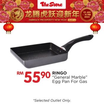 The-Store-Cooking-Essentials-Promotion-5-350x350 - Johor Kedah Kelantan Kuala Lumpur Melaka Negeri Sembilan Pahang Penang Perak Perlis Promotions & Freebies Putrajaya Sabah Sarawak Selangor Supermarket & Hypermarket Terengganu 