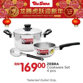 The-Store-Cooking-Essentials-Promotion-8-350x350 - Johor Kedah Kelantan Kuala Lumpur Melaka Negeri Sembilan Pahang Penang Perak Perlis Promotions & Freebies Putrajaya Sabah Sarawak Selangor Supermarket & Hypermarket Terengganu 