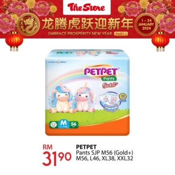 The-Store-Diapers-Promotion-1-350x350 - Baby & Kids & Parenting Diapers Johor Kedah Kelantan Kuala Lumpur Melaka Negeri Sembilan Pahang Penang Perak Perlis Promotions & Freebies Putrajaya Sabah Sarawak Selangor Supermarket & Hypermarket Terengganu 