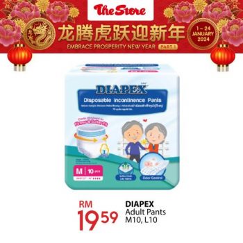 The-Store-Diapers-Promotion-10-350x350 - Baby & Kids & Parenting Diapers Johor Kedah Kelantan Kuala Lumpur Melaka Negeri Sembilan Pahang Penang Perak Perlis Promotions & Freebies Putrajaya Sabah Sarawak Selangor Supermarket & Hypermarket Terengganu