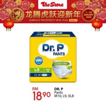 The-Store-Diapers-Promotion-11-350x350 - Baby & Kids & Parenting Diapers Johor Kedah Kelantan Kuala Lumpur Melaka Negeri Sembilan Pahang Penang Perak Perlis Promotions & Freebies Putrajaya Sabah Sarawak Selangor Supermarket & Hypermarket Terengganu