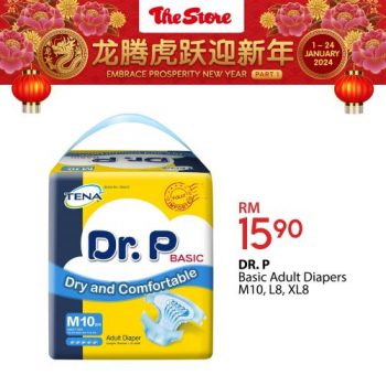 The-Store-Diapers-Promotion-12-350x350 - Baby & Kids & Parenting Diapers Johor Kedah Kelantan Kuala Lumpur Melaka Negeri Sembilan Pahang Penang Perak Perlis Promotions & Freebies Putrajaya Sabah Sarawak Selangor Supermarket & Hypermarket Terengganu