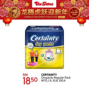 The-Store-Diapers-Promotion-13-350x350 - Baby & Kids & Parenting Diapers Johor Kedah Kelantan Kuala Lumpur Melaka Negeri Sembilan Pahang Penang Perak Perlis Promotions & Freebies Putrajaya Sabah Sarawak Selangor Supermarket & Hypermarket Terengganu