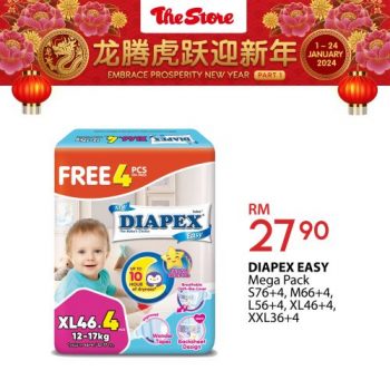 The-Store-Diapers-Promotion-15-350x350 - Baby & Kids & Toys Diapers Johor Kedah Kelantan Kuala Lumpur Melaka Negeri Sembilan Pahang Penang Perak Perlis Promotions & Freebies Putrajaya Sabah Sarawak Selangor Supermarket & Hypermarket Terengganu 