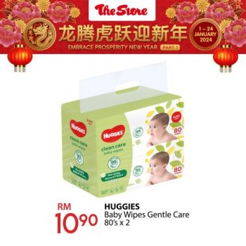 The-Store-Diapers-Promotion-3-350x350 - Baby & Kids & Parenting Diapers Johor Kedah Kelantan Kuala Lumpur Melaka Negeri Sembilan Pahang Penang Perak Perlis Promotions & Freebies Putrajaya Sabah Sarawak Selangor Supermarket & Hypermarket Terengganu 