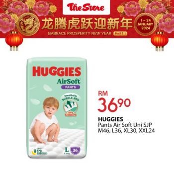 The-Store-Diapers-Promotion-4-350x350 - Baby & Kids & Parenting Diapers Johor Kedah Kelantan Kuala Lumpur Melaka Negeri Sembilan Pahang Penang Perak Perlis Promotions & Freebies Putrajaya Sabah Sarawak Selangor Supermarket & Hypermarket Terengganu 