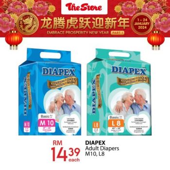 The-Store-Diapers-Promotion-9-350x350 - Baby & Kids & Parenting Diapers Johor Kedah Kelantan Kuala Lumpur Melaka Negeri Sembilan Pahang Penang Perak Perlis Promotions & Freebies Putrajaya Sabah Sarawak Selangor Supermarket & Hypermarket Terengganu