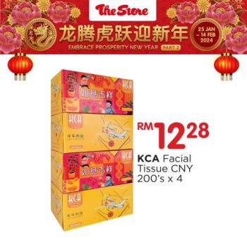 The-Store-Facial-Tissue-Kitchen-Towel-Toilet-Rolls-Promotion-1-350x350 - Johor Kedah Kelantan Kuala Lumpur Melaka Negeri Sembilan Pahang Penang Perak Perlis Promotions & Freebies Putrajaya Sabah Sarawak Selangor Supermarket & Hypermarket Terengganu 