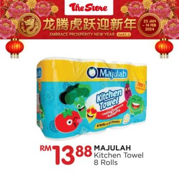 The-Store-Facial-Tissue-Kitchen-Towel-Toilet-Rolls-Promotion-4-350x350 - Johor Kedah Kelantan Kuala Lumpur Melaka Negeri Sembilan Pahang Penang Perak Perlis Promotions & Freebies Putrajaya Sabah Sarawak Selangor Supermarket & Hypermarket Terengganu 