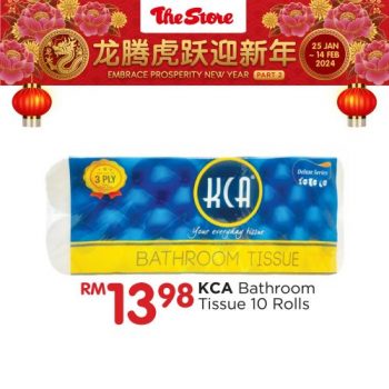 The-Store-Facial-Tissue-Kitchen-Towel-Toilet-Rolls-Promotion-5-350x350 - Johor Kedah Kelantan Kuala Lumpur Melaka Negeri Sembilan Pahang Penang Perak Perlis Promotions & Freebies Putrajaya Sabah Sarawak Selangor Supermarket & Hypermarket Terengganu 