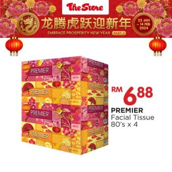 The-Store-Facial-Tissue-Kitchen-Towel-Toilet-Rolls-Promotion-7-350x350 - Johor Kedah Kelantan Kuala Lumpur Melaka Negeri Sembilan Pahang Penang Perak Perlis Promotions & Freebies Putrajaya Sabah Sarawak Selangor Supermarket & Hypermarket Terengganu 