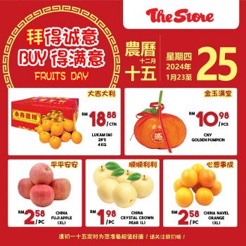 The-Store-Fruits-Day-Promotion-350x350 - Johor Kedah Kelantan Kuala Lumpur Melaka Negeri Sembilan Pahang Penang Perak Perlis Promotions & Freebies Putrajaya Sabah Sarawak Selangor Supermarket & Hypermarket Terengganu 