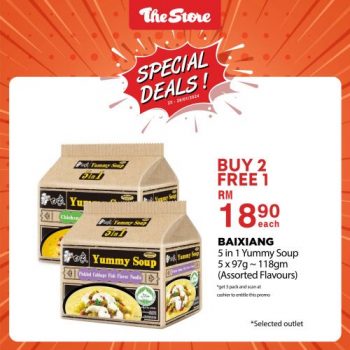 The-Store-Special-Deals-Promotion-2-350x350 - Johor Kedah Kelantan Kuala Lumpur Melaka Negeri Sembilan Pahang Penang Perak Perlis Promotions & Freebies Putrajaya Sabah Sarawak Selangor Supermarket & Hypermarket Terengganu 