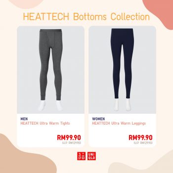 UNIQLO-New-Year-Special-Deal-8-350x350 - Apparels Fashion Accessories Fashion Lifestyle & Department Store Johor Kedah Kelantan Kuala Lumpur Melaka Negeri Sembilan Online Store Pahang Penang Perak Perlis Promotions & Freebies Putrajaya Sabah Sarawak Selangor Terengganu 