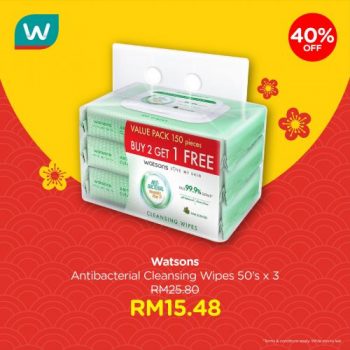 Watsons-Brand-Products-Promotion-12-350x350 - Beauty & Health Cosmetics Health Supplements Johor Kedah Kelantan Kuala Lumpur Melaka Negeri Sembilan Pahang Penang Perak Perlis Personal Care Promotions & Freebies Putrajaya Sabah Sarawak Selangor Terengganu 