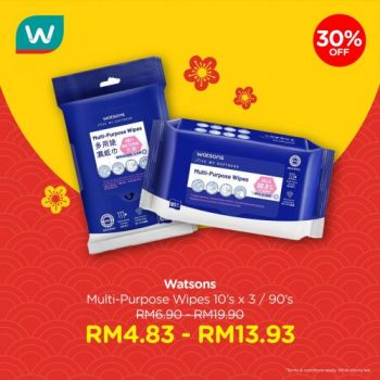 Watsons-Brand-Products-Promotion-7-350x350 - Beauty & Health Cosmetics Health Supplements Johor Kedah Kelantan Kuala Lumpur Melaka Negeri Sembilan Pahang Penang Perak Perlis Personal Care Promotions & Freebies Putrajaya Sabah Sarawak Selangor Terengganu 