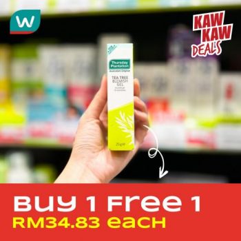 Watsons-Buy-1-Free-1-Promotion-1-350x350 - Beauty & Health Cosmetics Health Supplements Johor Kedah Kelantan Kuala Lumpur Melaka Negeri Sembilan Online Store Pahang Penang Perak Perlis Personal Care Promotions & Freebies Putrajaya Sabah Sarawak Selangor Terengganu 