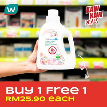 Watsons-Buy-1-Free-1-Promotion-2-350x350 - Beauty & Health Cosmetics Health Supplements Johor Kedah Kelantan Kuala Lumpur Melaka Negeri Sembilan Online Store Pahang Penang Perak Perlis Personal Care Promotions & Freebies Putrajaya Sabah Sarawak Selangor Terengganu 