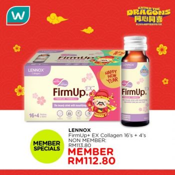 Watsons-CNY-Gifts-Hamper-Promotion-11-350x350 - Beauty & Health Health Supplements Johor Kedah Kelantan Kuala Lumpur Melaka Negeri Sembilan Pahang Penang Perak Perlis Personal Care Promotions & Freebies Putrajaya Sabah Sarawak Selangor Terengganu 