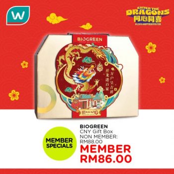 Watsons-CNY-Gifts-Hamper-Promotion-13-350x350 - Beauty & Health Health Supplements Johor Kedah Kelantan Kuala Lumpur Melaka Negeri Sembilan Pahang Penang Perak Perlis Personal Care Promotions & Freebies Putrajaya Sabah Sarawak Selangor Terengganu 