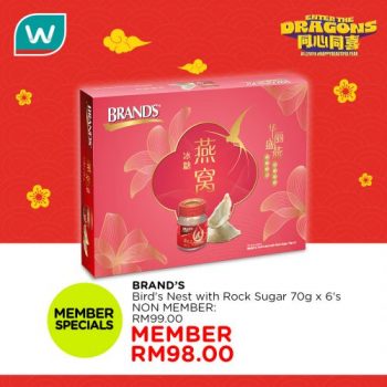 Watsons-CNY-Gifts-Hamper-Promotion-17-350x350 - Beauty & Health Health Supplements Johor Kedah Kelantan Kuala Lumpur Melaka Negeri Sembilan Pahang Penang Perak Perlis Personal Care Promotions & Freebies Putrajaya Sabah Sarawak Selangor Terengganu 