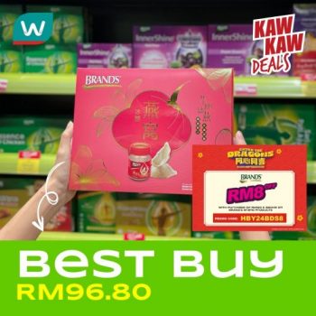 Watsons-CNY-Gifts-Promotion-4-350x350 - Beauty & Health Cosmetics Health Supplements Johor Kedah Kelantan Kuala Lumpur Melaka Negeri Sembilan Pahang Penang Perak Perlis Personal Care Promotions & Freebies Putrajaya Sabah Sarawak Selangor Terengganu 