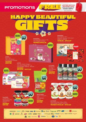 Watsons-CNY-Promotion-Catalogue-Up-To-50-OFF-11-350x495 - Beauty & Health Cosmetics Health Supplements Johor Kedah Kelantan Kuala Lumpur Melaka Negeri Sembilan Online Store Pahang Penang Perak Perlis Personal Care Promotions & Freebies Putrajaya Sabah Sarawak Selangor Terengganu 