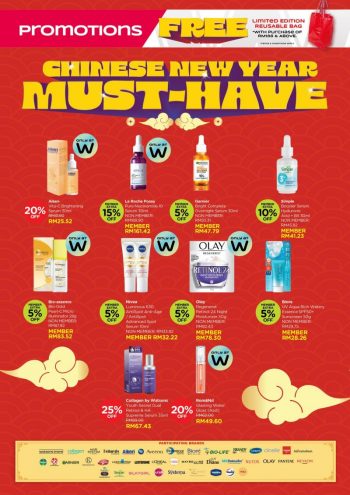 Watsons-CNY-Promotion-Catalogue-Up-To-50-OFF-13-350x495 - Beauty & Health Cosmetics Health Supplements Johor Kedah Kelantan Kuala Lumpur Melaka Negeri Sembilan Online Store Pahang Penang Perak Perlis Personal Care Promotions & Freebies Putrajaya Sabah Sarawak Selangor Terengganu 
