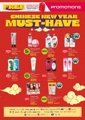 Watsons-CNY-Promotion-Catalogue-Up-To-50-OFF-14-350x495 - Beauty & Health Cosmetics Health Supplements Johor Kedah Kelantan Kuala Lumpur Melaka Negeri Sembilan Online Store Pahang Penang Perak Perlis Personal Care Promotions & Freebies Putrajaya Sabah Sarawak Selangor Terengganu 