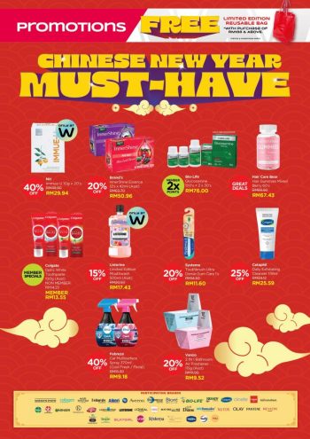 Watsons-CNY-Promotion-Catalogue-Up-To-50-OFF-15-350x495 - Beauty & Health Cosmetics Health Supplements Johor Kedah Kelantan Kuala Lumpur Melaka Negeri Sembilan Online Store Pahang Penang Perak Perlis Personal Care Promotions & Freebies Putrajaya Sabah Sarawak Selangor Terengganu 