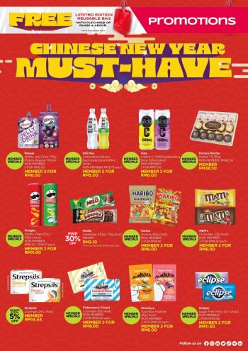 Watsons-CNY-Promotion-Catalogue-Up-To-50-OFF-16-350x495 - Beauty & Health Cosmetics Health Supplements Johor Kedah Kelantan Kuala Lumpur Melaka Negeri Sembilan Online Store Pahang Penang Perak Perlis Personal Care Promotions & Freebies Putrajaya Sabah Sarawak Selangor Terengganu 
