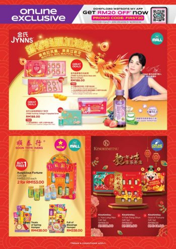 Watsons-CNY-Promotion-Catalogue-Up-To-50-OFF-17-350x495 - Beauty & Health Cosmetics Health Supplements Johor Kedah Kelantan Kuala Lumpur Melaka Negeri Sembilan Online Store Pahang Penang Perak Perlis Personal Care Promotions & Freebies Putrajaya Sabah Sarawak Selangor Terengganu 