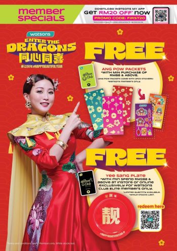 Watsons-CNY-Promotion-Catalogue-Up-To-50-OFF-2-350x497 - Beauty & Health Cosmetics Health Supplements Johor Kedah Kelantan Kuala Lumpur Melaka Negeri Sembilan Online Store Pahang Penang Perak Perlis Personal Care Promotions & Freebies Putrajaya Sabah Sarawak Selangor Terengganu 