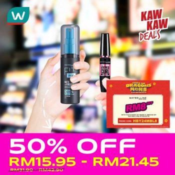 Watsons-Cosmetics-50-off-Promotion-7-350x350 - Beauty & Health Cosmetics Johor Kedah Kelantan Kuala Lumpur Melaka Negeri Sembilan Pahang Penang Perak Perlis Promotions & Freebies Putrajaya Sabah Sarawak Selangor Terengganu 