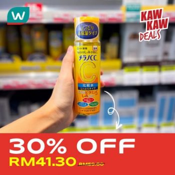 Watsons-Korean-Japanese-Beauty-Products-30-OFF-Promotion-4-350x350 - Beauty & Health Cosmetics Hair Care Johor Kedah Kelantan Kuala Lumpur Melaka Negeri Sembilan Online Store Pahang Penang Perak Perlis Promotions & Freebies Putrajaya Sabah Sarawak Selangor Skincare Terengganu 