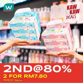 Watsons-Sale-2nd-@-80-off-6-350x350 - Beauty & Health Cosmetics Health Supplements Johor Kedah Kelantan Kuala Lumpur Malaysia Sales Melaka Negeri Sembilan Online Store Pahang Penang Perak Perlis Personal Care Putrajaya Sabah Sarawak Selangor Skincare Terengganu 