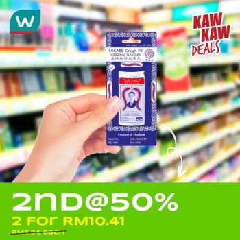 Watsons-Travel-Essential-2nd-@-50-OFF-Promotion-14-350x350 - Beauty & Health Health Supplements Johor Kedah Kelantan Kuala Lumpur Melaka Negeri Sembilan Online Store Pahang Penang Perak Perlis Personal Care Promotions & Freebies Putrajaya Sabah Sarawak Selangor Skincare Terengganu 