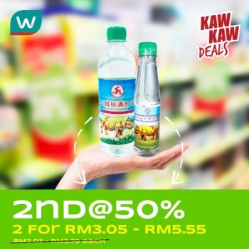 Watsons-Travel-Essential-2nd-@-50-OFF-Promotion-3-350x350 - Beauty & Health Health Supplements Johor Kedah Kelantan Kuala Lumpur Melaka Negeri Sembilan Online Store Pahang Penang Perak Perlis Personal Care Promotions & Freebies Putrajaya Sabah Sarawak Selangor Skincare Terengganu 