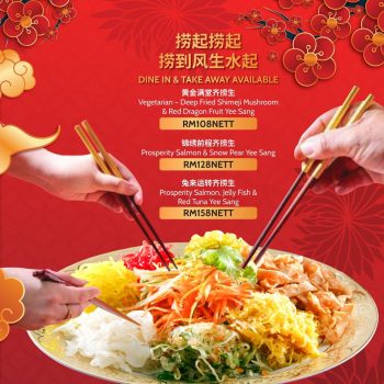 ibis-Majestic-Dragon-Grand-Feast-Deal-1-350x350 - Food , Restaurant & Pub Hotels Kuala Lumpur Promotions & Freebies Selangor Sports,Leisure & Travel 