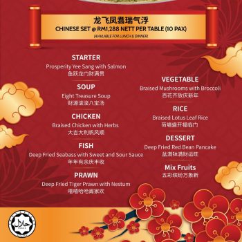 ibis-Majestic-Dragon-Grand-Feast-Deal-3-350x350 - Food , Restaurant & Pub Hotels Kuala Lumpur Promotions & Freebies Selangor Sports,Leisure & Travel 