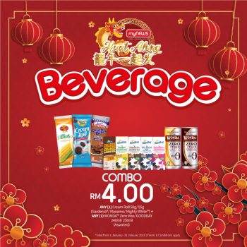 myNEWS-Beverage-Promo-3-350x350 - Johor Kedah Kelantan Kuala Lumpur Melaka Negeri Sembilan Pahang Penang Perak Perlis Promotions & Freebies Putrajaya Sabah Sarawak Selangor Supermarket & Hypermarket Terengganu 