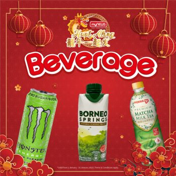 myNEWS-Beverage-Promo-350x350 - Johor Kedah Kelantan Kuala Lumpur Melaka Negeri Sembilan Pahang Penang Perak Perlis Promotions & Freebies Putrajaya Sabah Sarawak Selangor Supermarket & Hypermarket Terengganu 