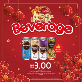 myNEWS-Beverage-Promo-8-350x350 - Johor Kedah Kelantan Kuala Lumpur Melaka Negeri Sembilan Pahang Penang Perak Perlis Promotions & Freebies Putrajaya Sabah Sarawak Selangor Supermarket & Hypermarket Terengganu 