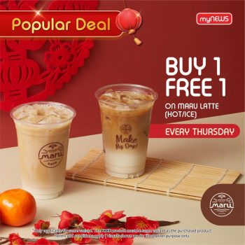 myNEWS-Popular-Deal-350x350 - Beverages Food , Restaurant & Pub Johor Kedah Kelantan Kuala Lumpur Melaka Negeri Sembilan Pahang Penang Perak Perlis Promotions & Freebies Putrajaya Sabah Sarawak Selangor Supermarket & Hypermarket Terengganu 