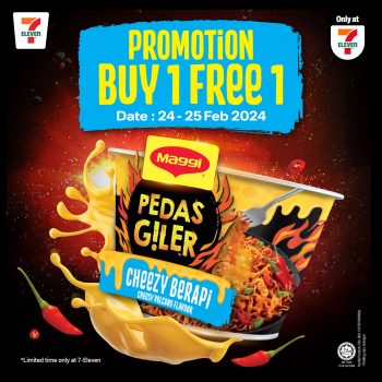 7-Eleven-Buy-1-Free-1-Promo-350x350 - Johor Kedah Kelantan Kuala Lumpur Melaka Negeri Sembilan Pahang Penang Perak Perlis Promotions & Freebies Putrajaya Sabah Sarawak Selangor Supermarket & Hypermarket Terengganu 