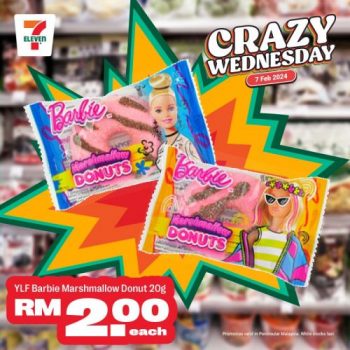 7-Eleven-Crazy-Wednesday-Promotion-1-350x350 - Johor Kedah Kelantan Kuala Lumpur Melaka Negeri Sembilan Pahang Penang Perak Perlis Promotions & Freebies Putrajaya Sabah Sarawak Selangor Supermarket & Hypermarket Terengganu 