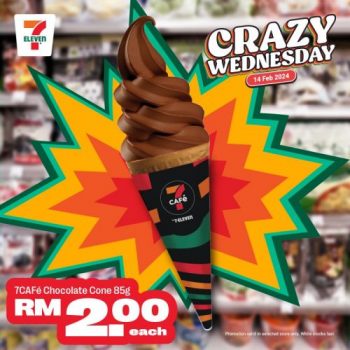 7-Eleven-Crazy-Wednesday-Promotion-11-1-350x350 - Johor Kedah Kelantan Kuala Lumpur Melaka Negeri Sembilan Pahang Penang Perak Perlis Promotions & Freebies Putrajaya Sabah Sarawak Selangor Supermarket & Hypermarket Terengganu 