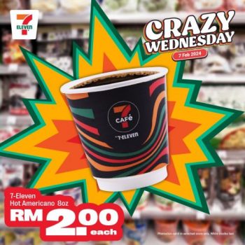 7-Eleven-Crazy-Wednesday-Promotion-11-350x350 - Johor Kedah Kelantan Kuala Lumpur Melaka Negeri Sembilan Pahang Penang Perak Perlis Promotions & Freebies Putrajaya Sabah Sarawak Selangor Supermarket & Hypermarket Terengganu 