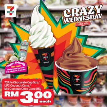 7-Eleven-Crazy-Wednesday-Promotion-13-1-350x350 - Johor Kedah Kelantan Kuala Lumpur Melaka Negeri Sembilan Pahang Penang Perak Perlis Promotions & Freebies Putrajaya Sabah Sarawak Selangor Supermarket & Hypermarket Terengganu 