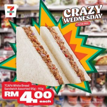 7-Eleven-Crazy-Wednesday-Promotion-14-1-350x350 - Johor Kedah Kelantan Kuala Lumpur Melaka Negeri Sembilan Pahang Penang Perak Perlis Promotions & Freebies Putrajaya Sabah Sarawak Selangor Supermarket & Hypermarket Terengganu 